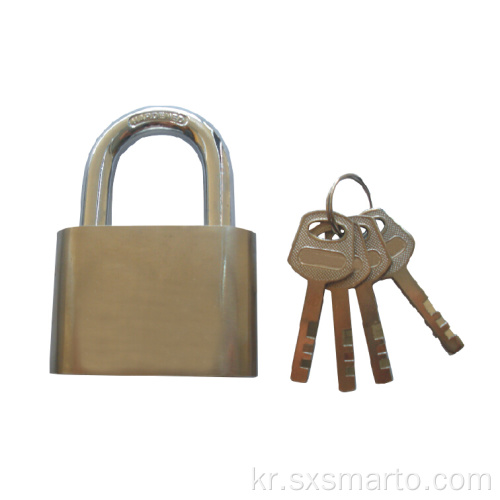강철 열쇠 안전 자물쇠